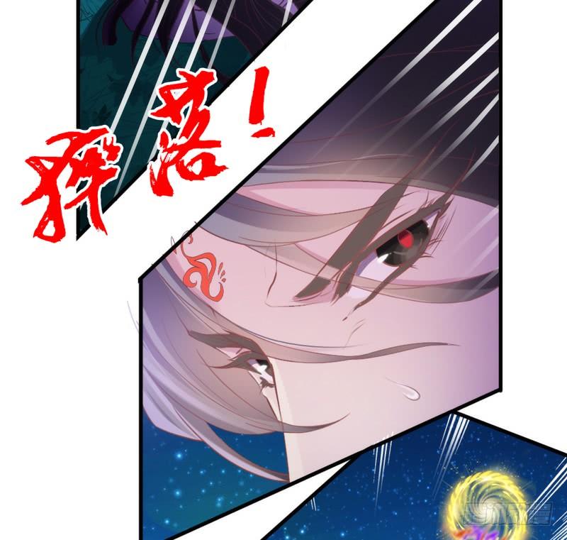 我为何要活着？若这世界没有你(1/2)-第162话