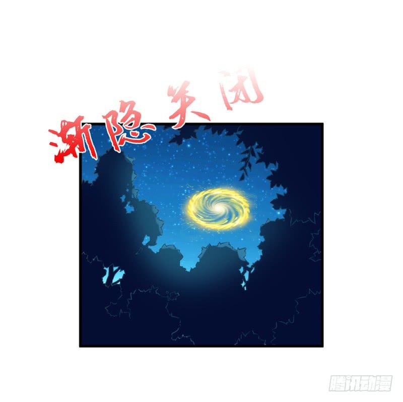 我为何要活着？若这世界没有你(1/2)-第162话