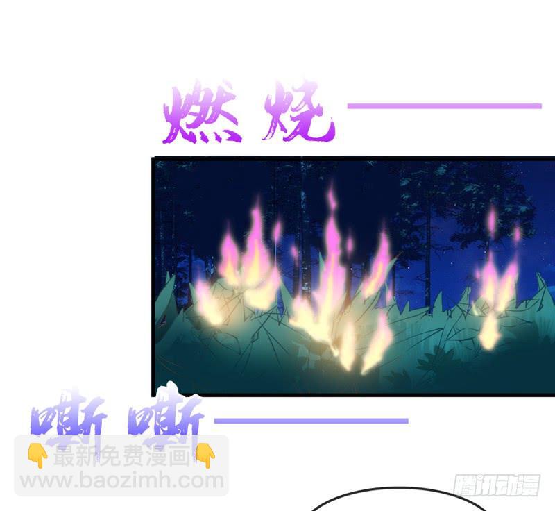 我为何要活着？若这世界没有你(1/2)-第162话
