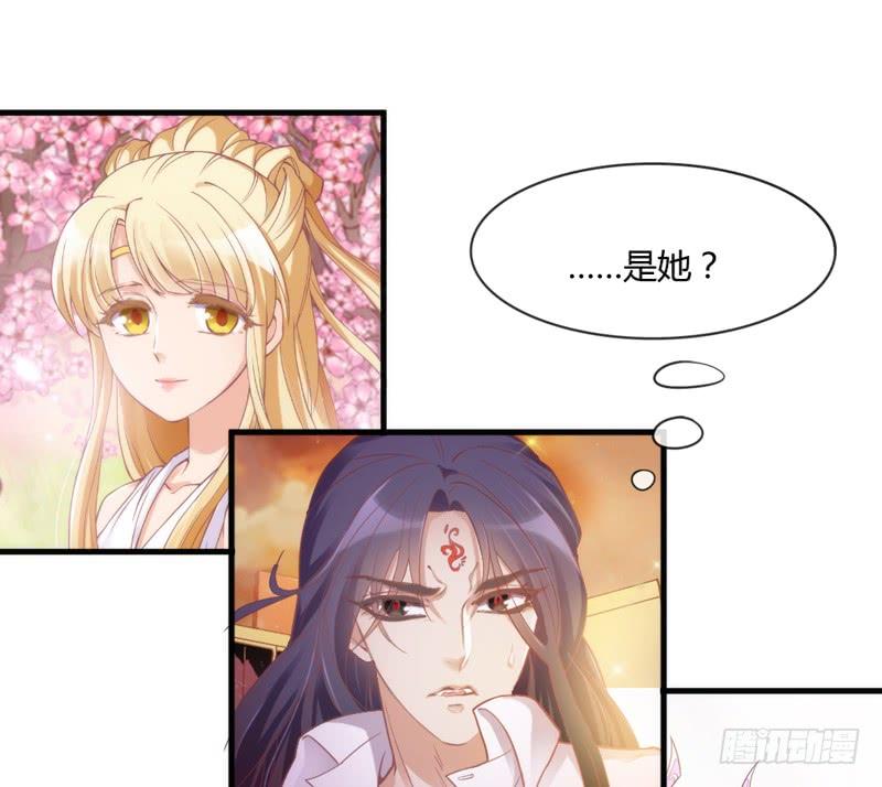 我为何要活着？若这世界没有你(1/2)-第162话