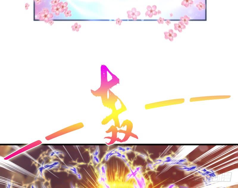 我为何要活着？若这世界没有你(1/2)-第162话