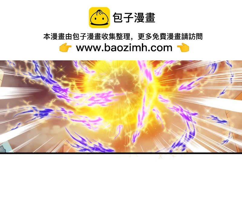 我为何要活着？若这世界没有你(1/2)-第162话