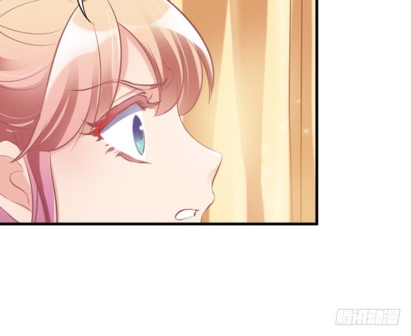 我只要你嫁给我~爱上我！(1/2)-第164话