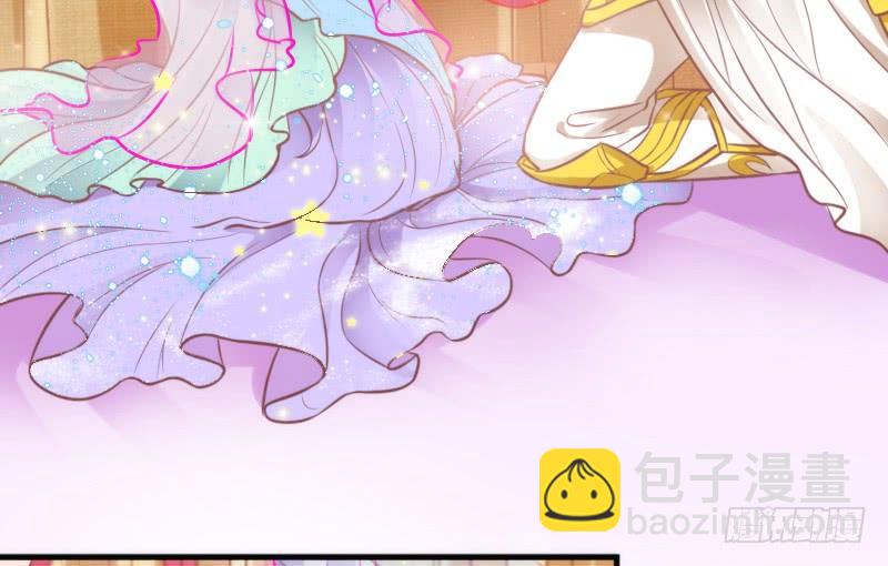 我只要你嫁给我~爱上我！(1/2)-第164话