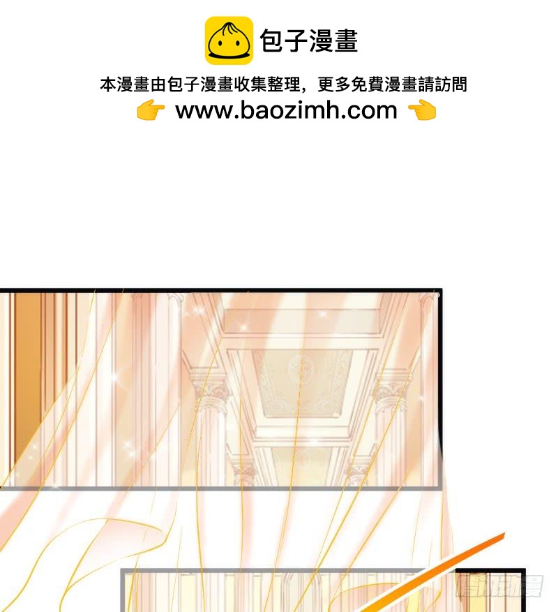 我只想要你，真心的爱上我~(1/2)-第168话