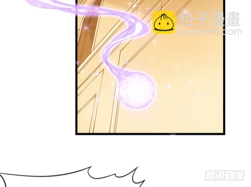 我只想要你，真心的爱上我~(1/2)-第168话