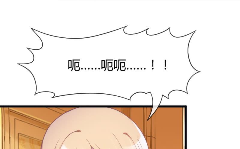 我只想要你，真心的爱上我~(1/2)-第168话