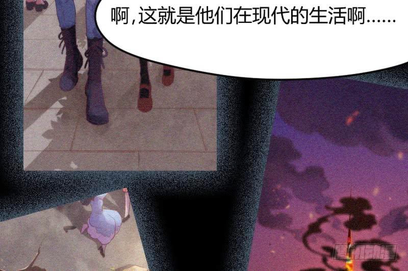 我只想要你，真心的爱上我~(1/2)-第168话