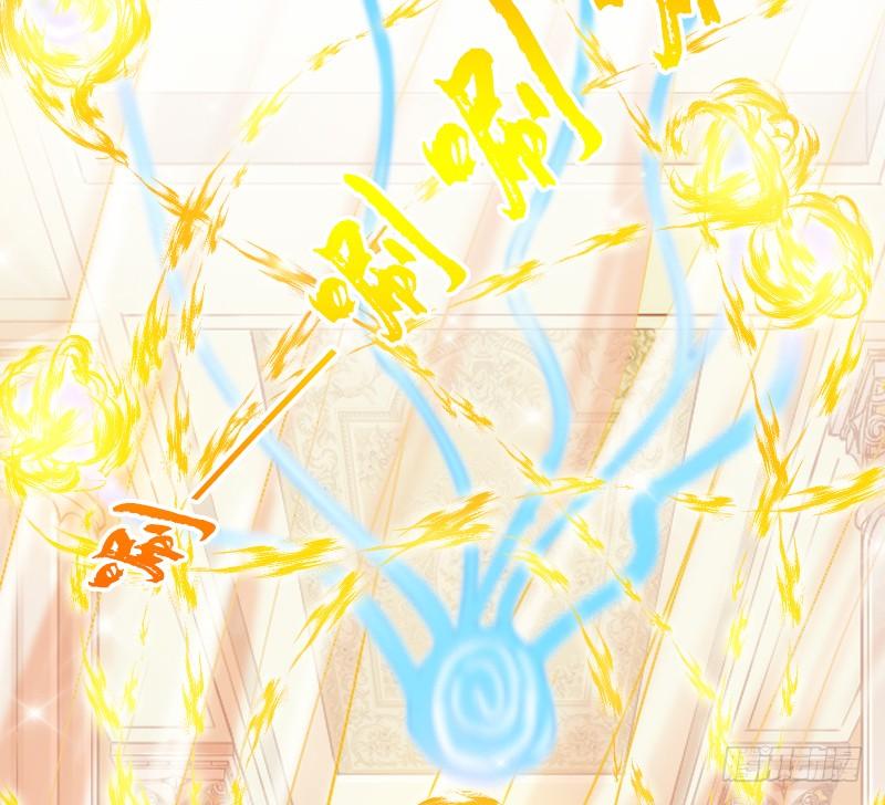 预报上演！三只美男の修罗场(1/2)-第170话