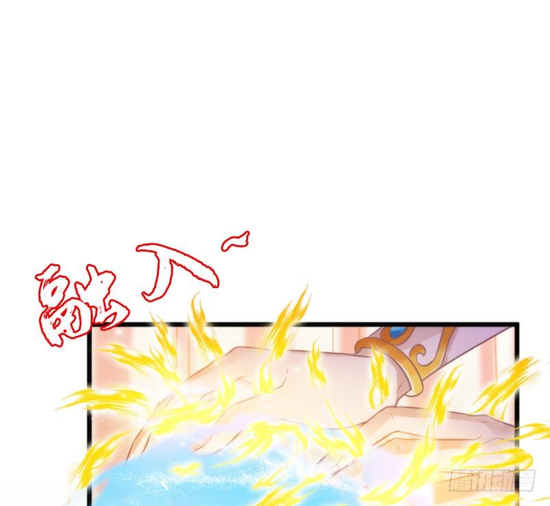 预报上演！三只美男の修罗场(1/2)-第170话