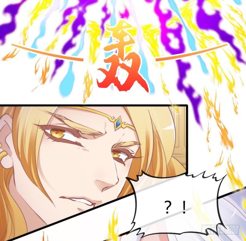 预报上演！三只美男の修罗场(1/2)-第170话