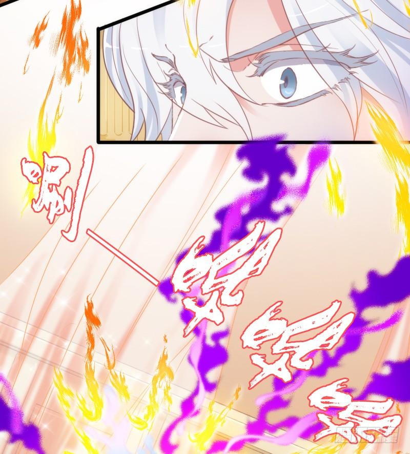 预报上演！三只美男の修罗场(1/2)-第170话