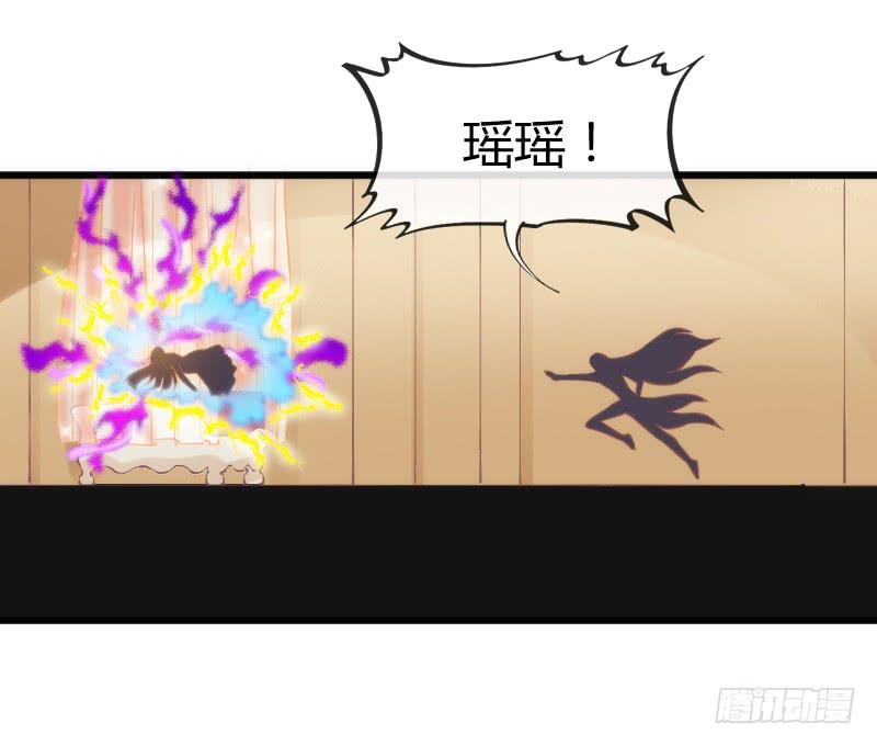 预报上演！三只美男の修罗场(1/2)-第170话