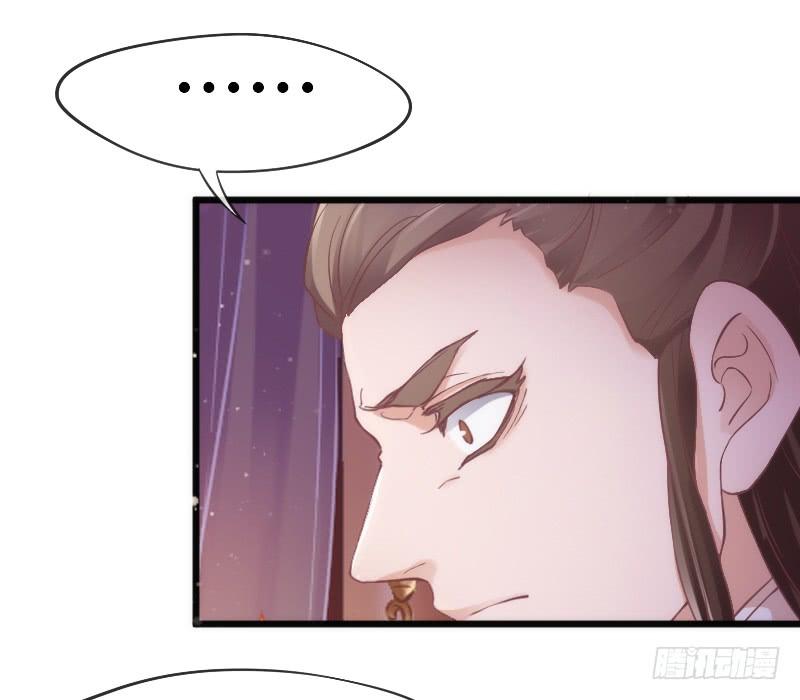 三美相见！今天你喝醋了吗？(1/2)-第172话