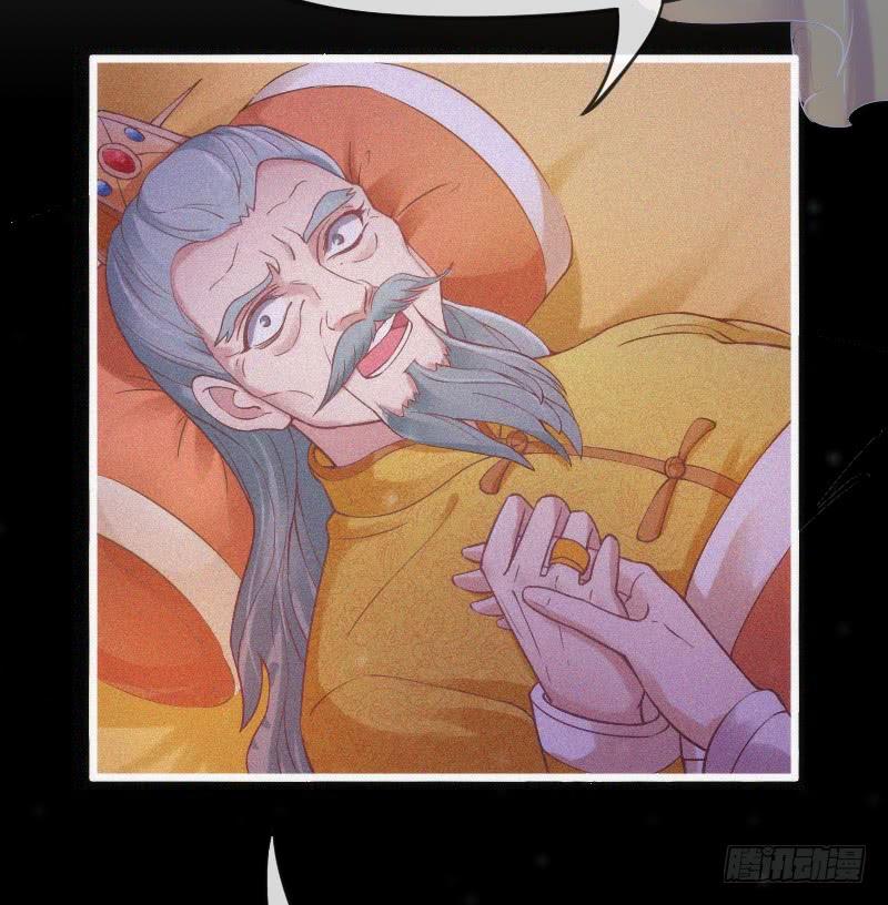 三美相见！今天你喝醋了吗？(1/2)-第172话