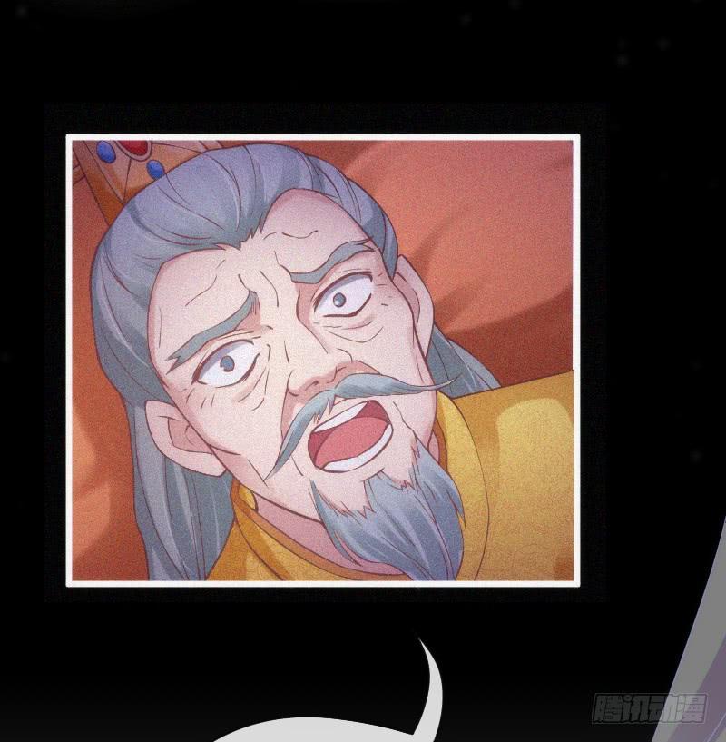 三美相见！今天你喝醋了吗？(1/2)-第172话