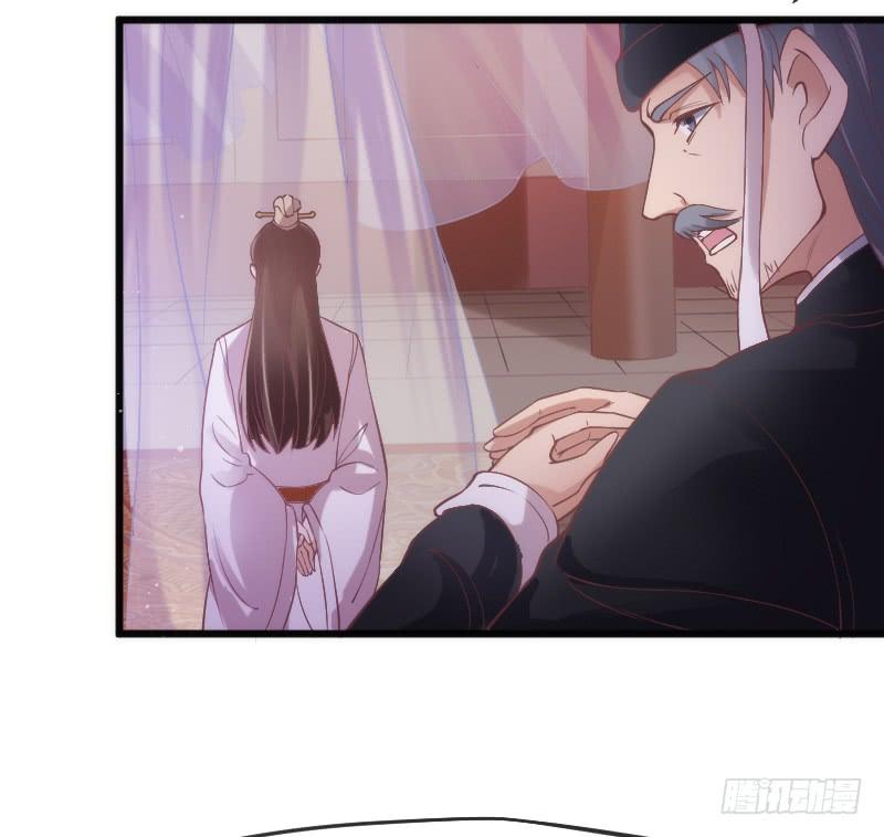 三美相见！今天你喝醋了吗？(1/2)-第172话