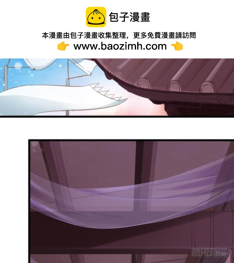 三美相见！今天你喝醋了吗？(1/2)-第172话