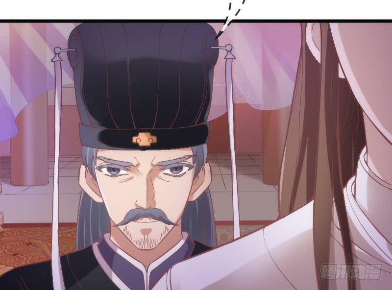 三美相见！今天你喝醋了吗？(1/2)-第172话