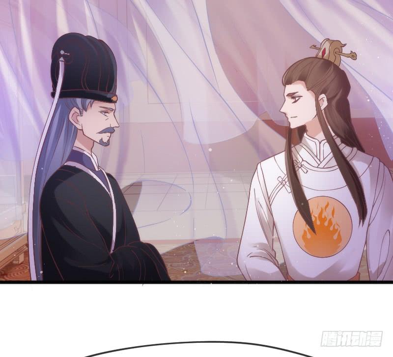 三美相见！今天你喝醋了吗？(1/2)-第172话