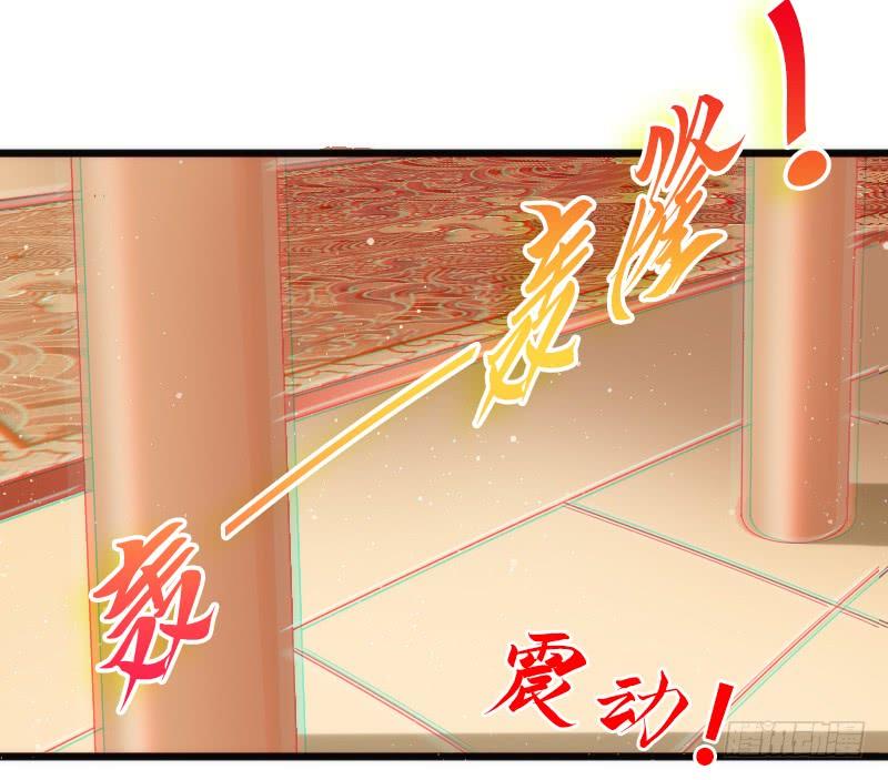 三美相见！今天你喝醋了吗？(1/2)-第172话