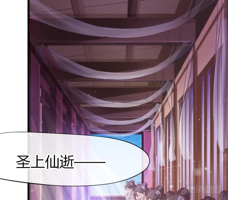 三美相见！今天你喝醋了吗？(1/2)-第172话