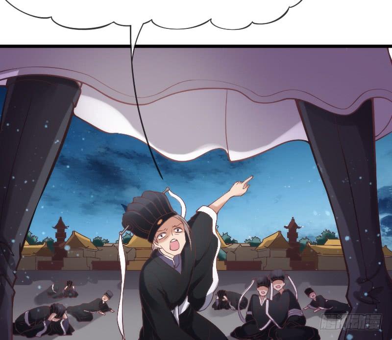 三美相见！今天你喝醋了吗？(1/2)-第172话