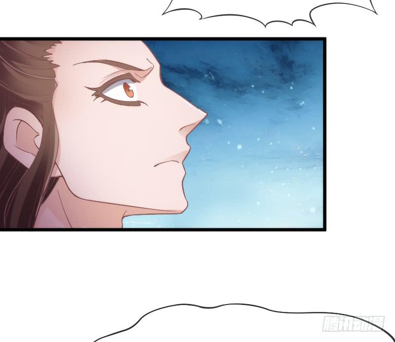 三美相见！今天你喝醋了吗？(1/2)-第172话