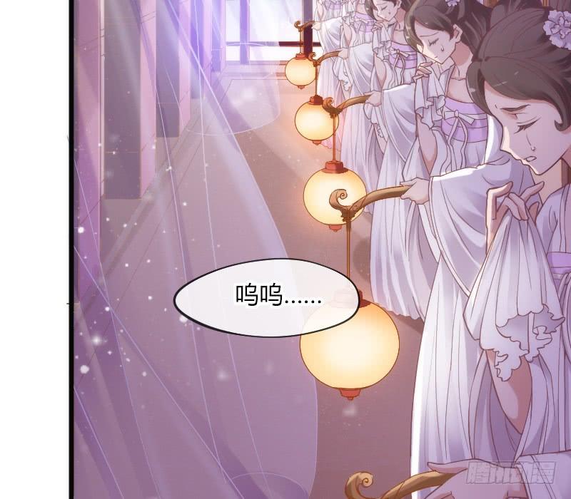 三美相见！今天你喝醋了吗？(1/2)-第172话