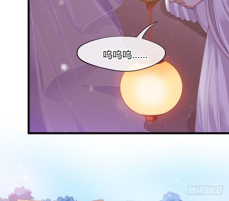 三美相见！今天你喝醋了吗？(1/2)-第172话