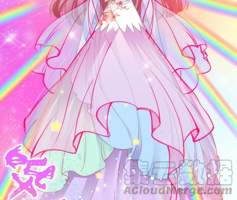 女神再现！梦醒情归何处？(1/2)-第174话
