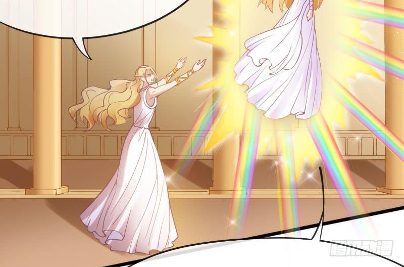 女神再现！梦醒情归何处？(1/2)-第174话