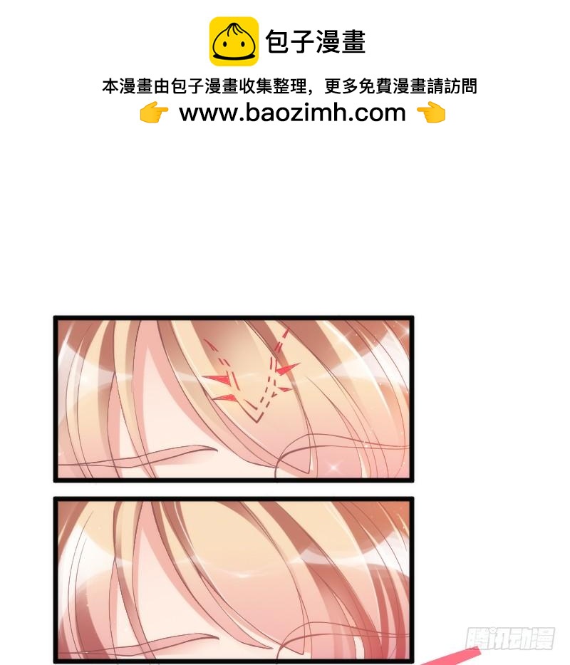 女神再现！梦醒情归何处？(1/2)-第174话