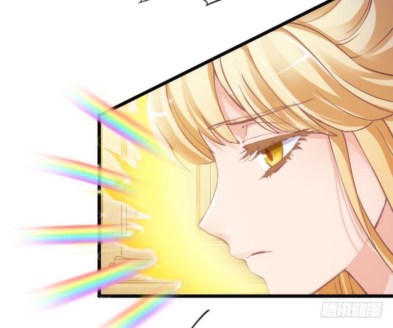 女神再现！梦醒情归何处？(1/2)-第174话