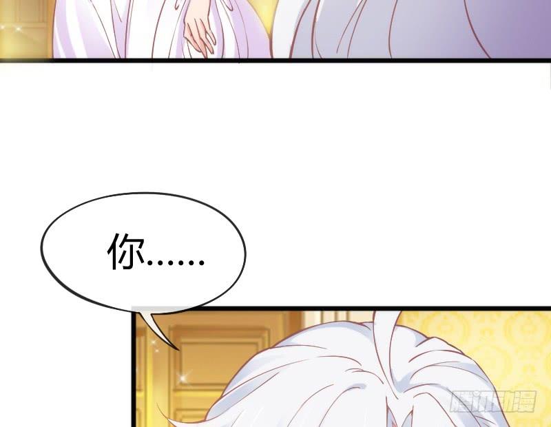 女神再现！梦醒情归何处？(1/2)-第174话