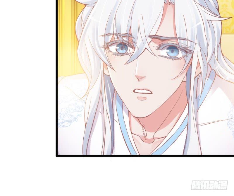 女神再现！梦醒情归何处？(1/2)-第174话