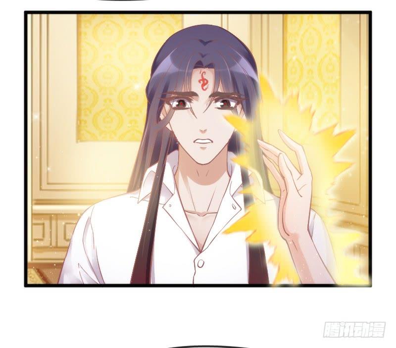 女神再现！梦醒情归何处？(1/2)-第174话