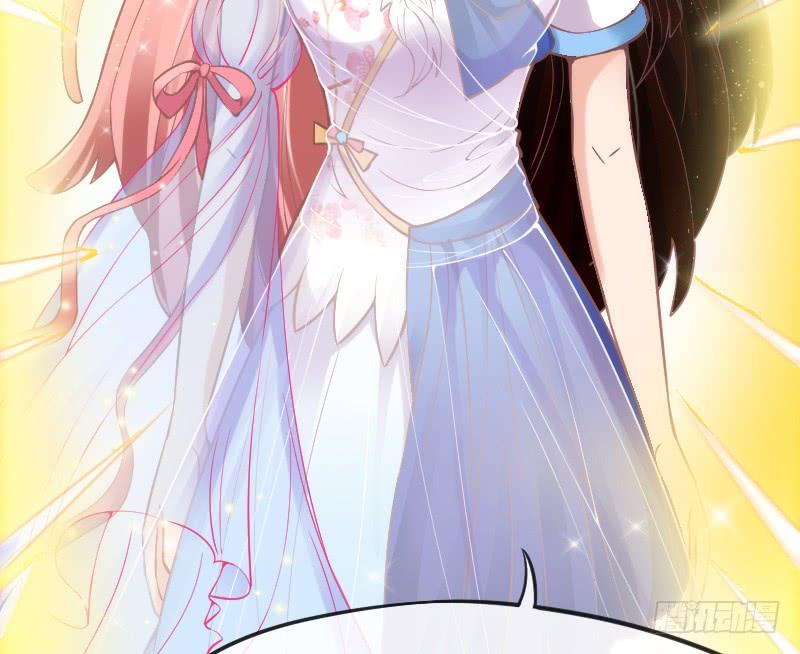 女神再现！梦醒情归何处？(1/2)-第174话