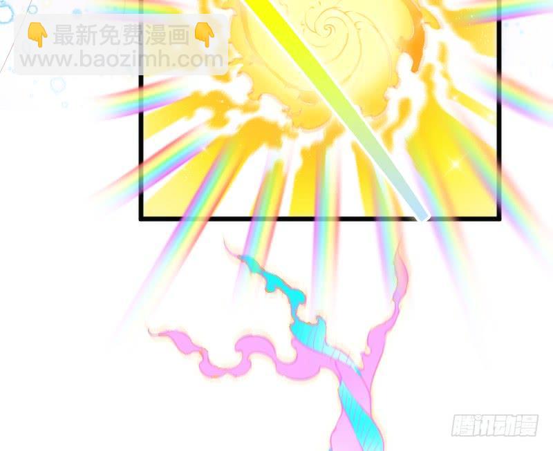 女神再现！梦醒情归何处？(1/2)-第174话