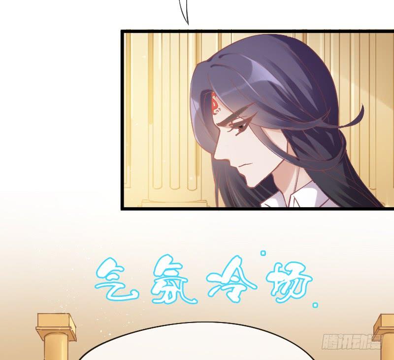 女神再现！梦醒情归何处？(1/2)-第174话