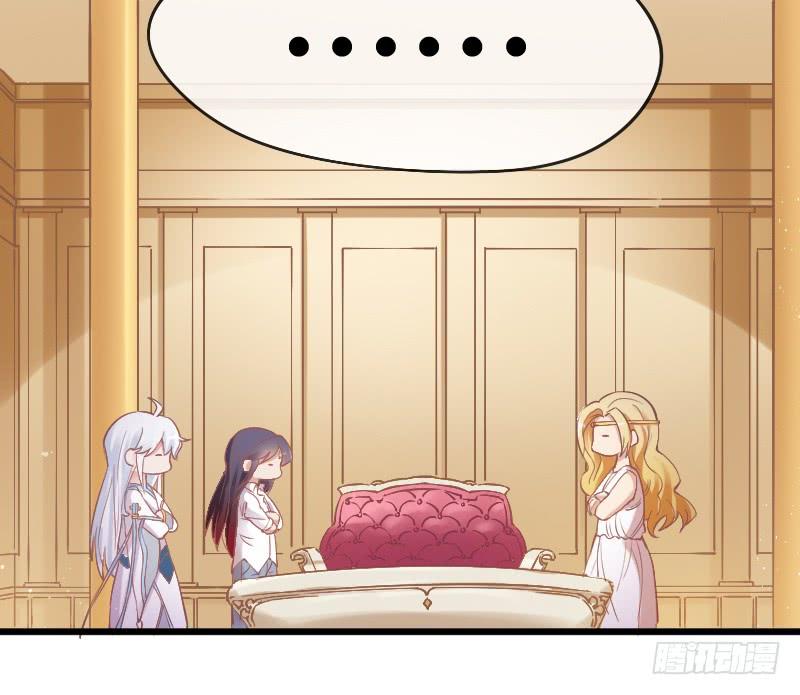 女神再现！梦醒情归何处？(1/2)-第174话