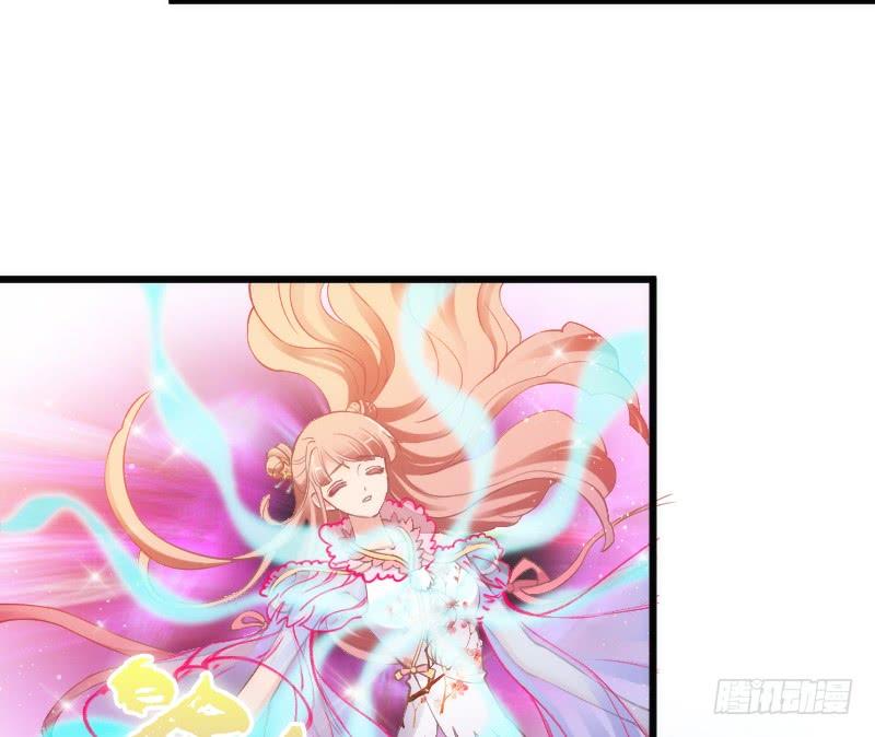女神再现！梦醒情归何处？(1/2)-第174话