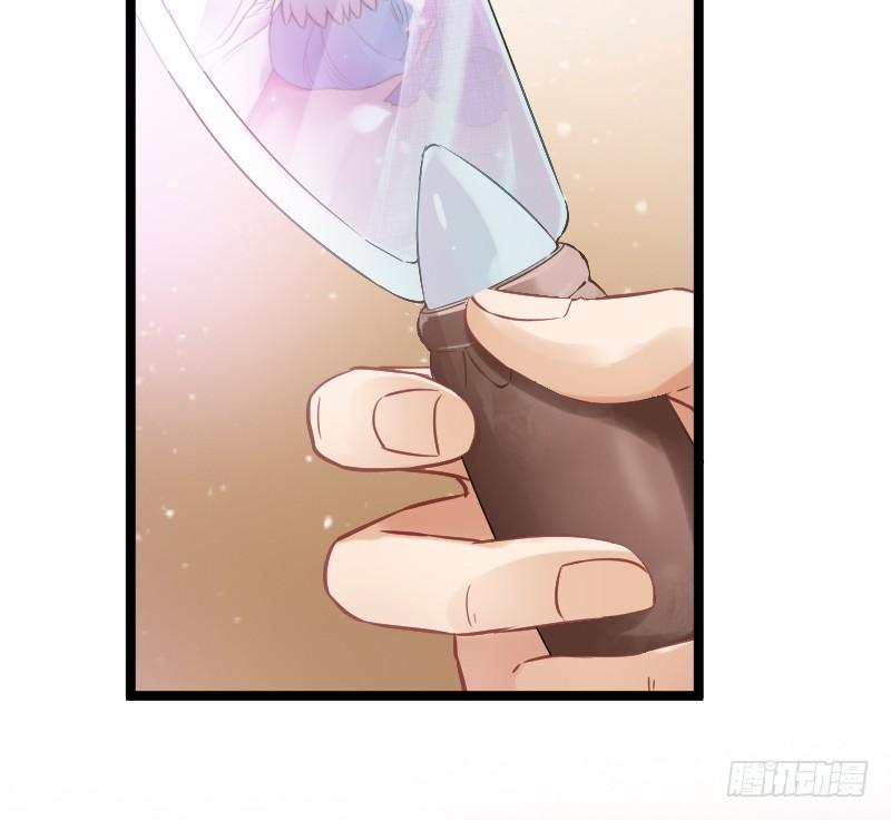 执子之手~与我共赴幻梦之约(1/2)-第176话