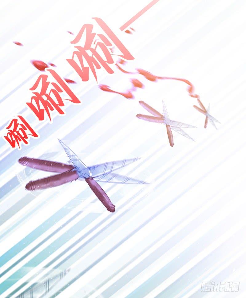 执子之手~与我共赴幻梦之约(1/2)-第176话