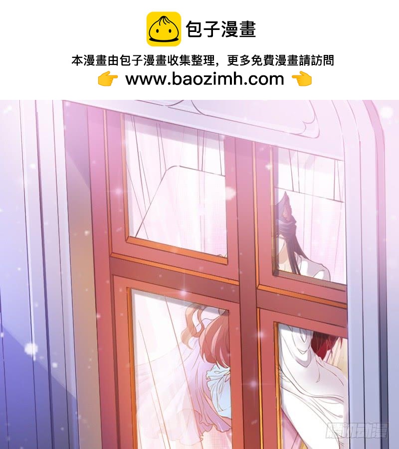 执子之手~与我共赴幻梦之约(1/2)-第176话