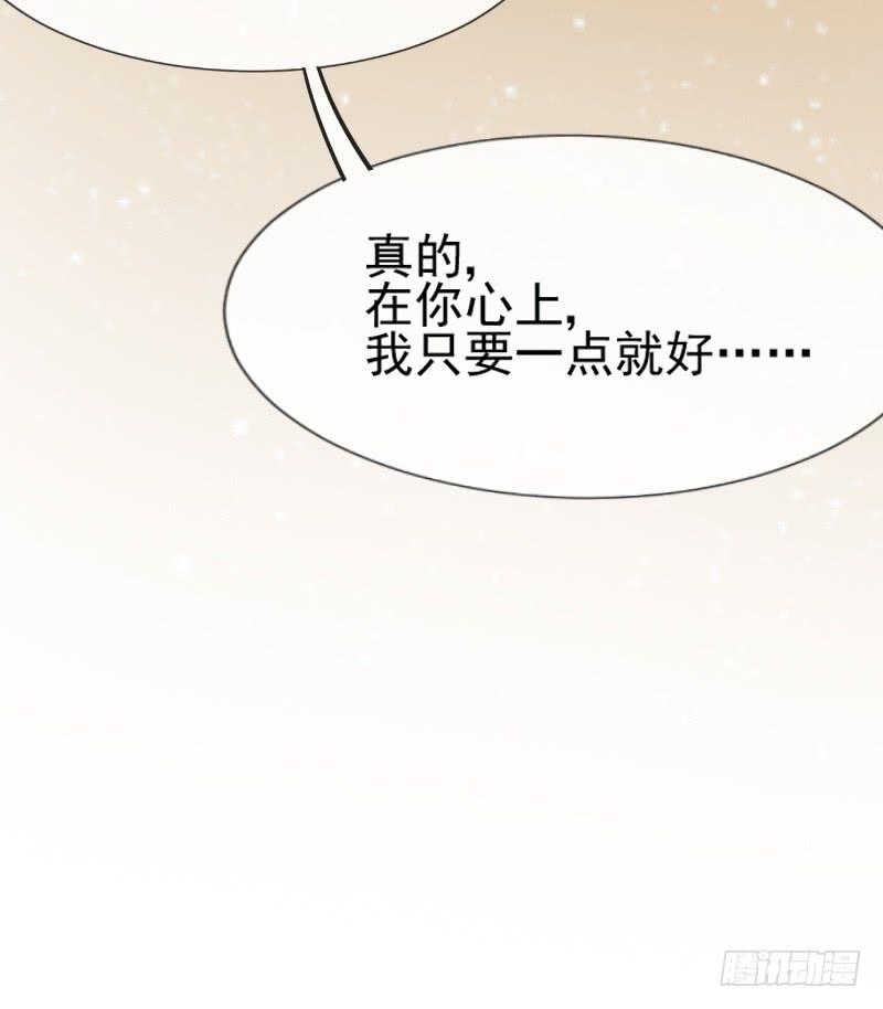 执子之手~与我共赴幻梦之约(1/2)-第176话