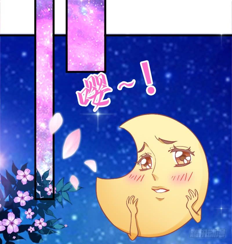执子之手~与我共赴幻梦之约(1/2)-第176话