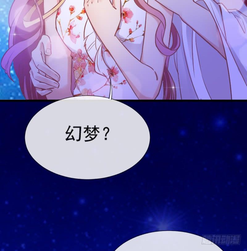执子之手~与我共赴幻梦之约(1/2)-第176话