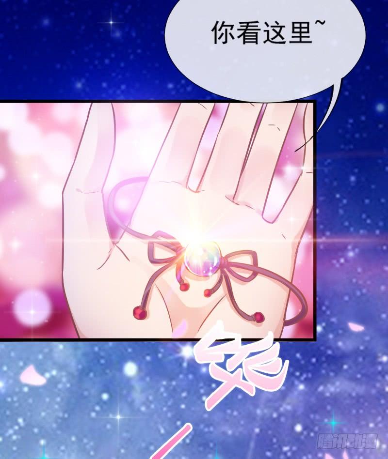执子之手~与我共赴幻梦之约(1/2)-第176话