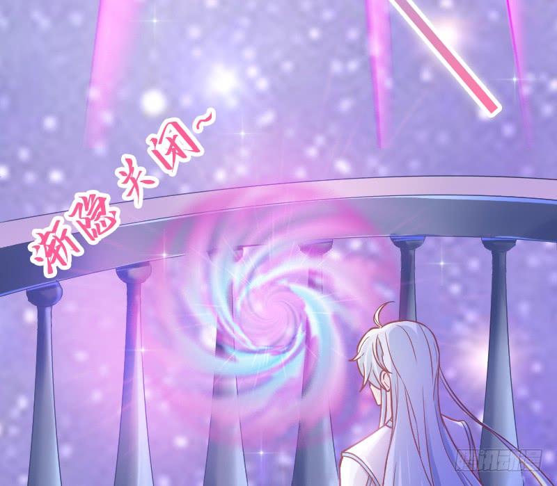 执子之手~与我共赴幻梦之约(1/2)-第176话